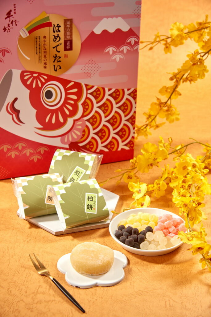 手信坊－吉祥B款 推薦價 $460