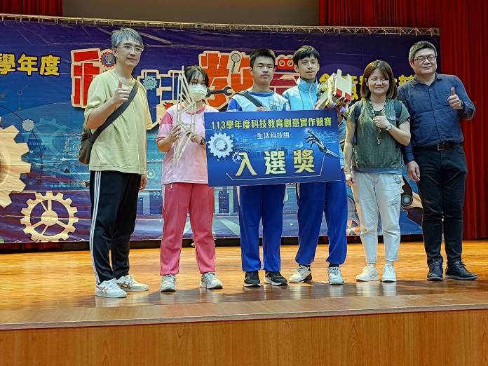 全國科技教育創意實作競賽圓滿落幕 桃園學子脫穎而出 85 2025 04 19 高翊峯
