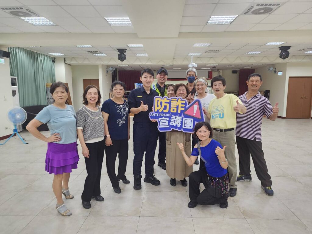 走入鄉里宣導反詐  提升里民識詐意識