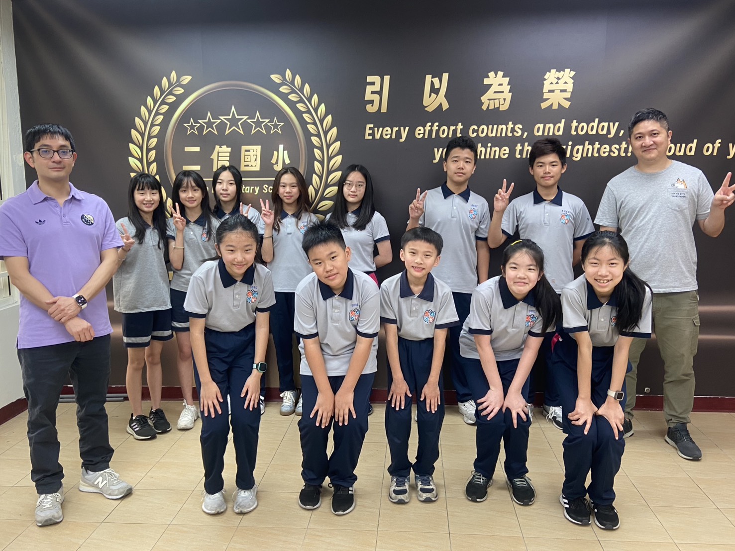 基隆市中小學科展二信國小部「果然出色」奪特優晉級全國賽 4 S 84066324