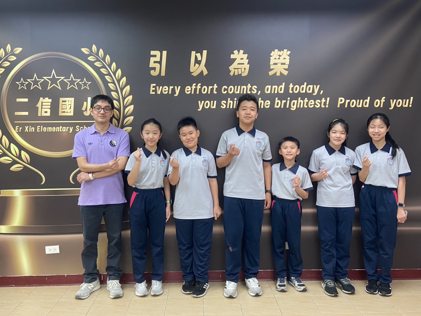基隆市中小學科展二信國小部「果然出色」奪特優晉級全國賽 6 S 84066322
