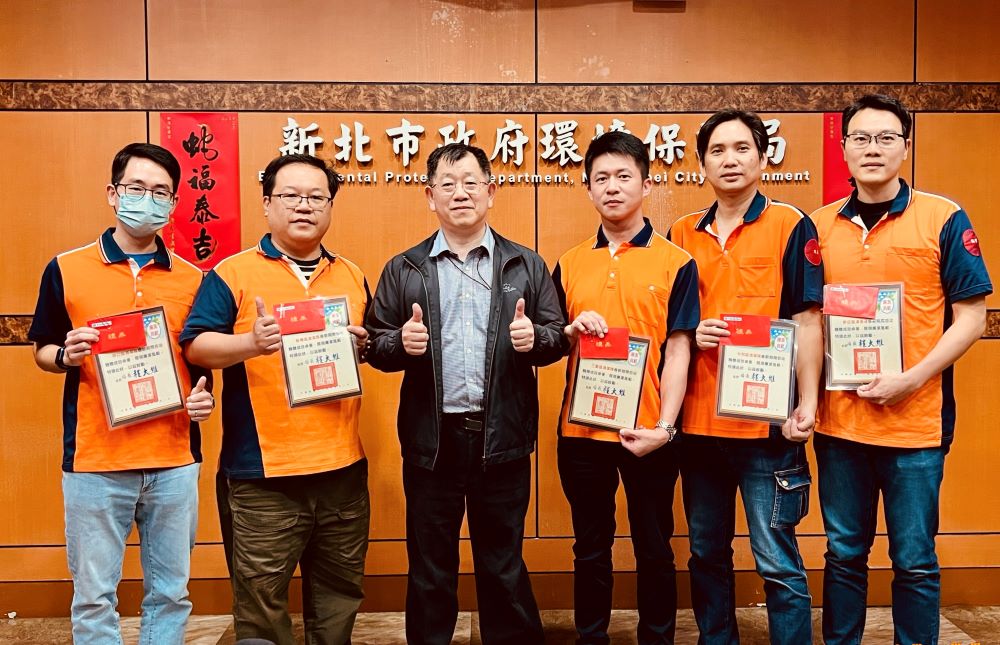 拒收紅包化為愛心護弱勢   新北表揚廉潔清潔隊