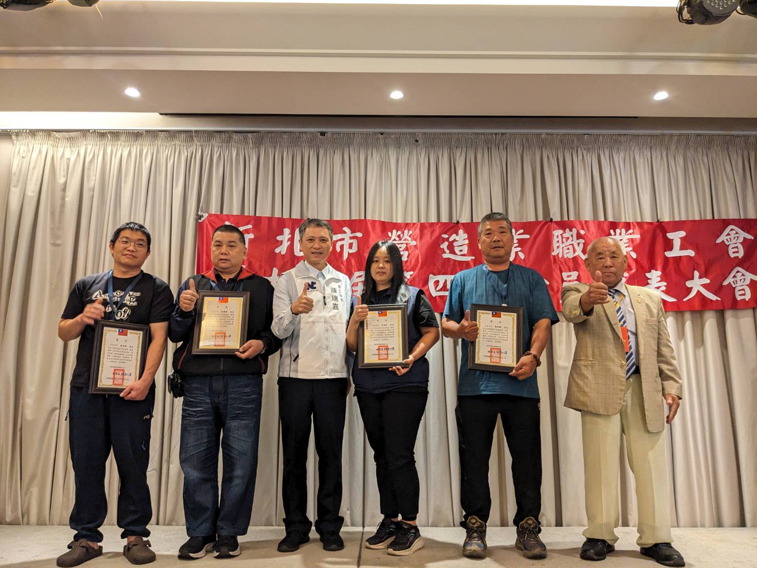 五一勞動節　新北勞工局長陳瑞嘉宣導職安並表揚模範勞工