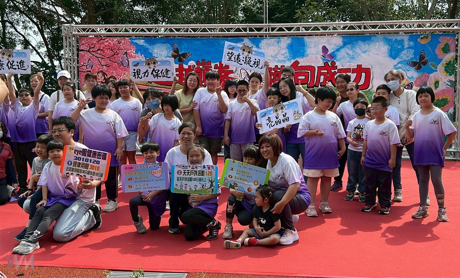 (有影片)/林內成功國小操場煥新登場 550萬挹注打造安全舒適運動空間 - https://www.watchmedia01.com