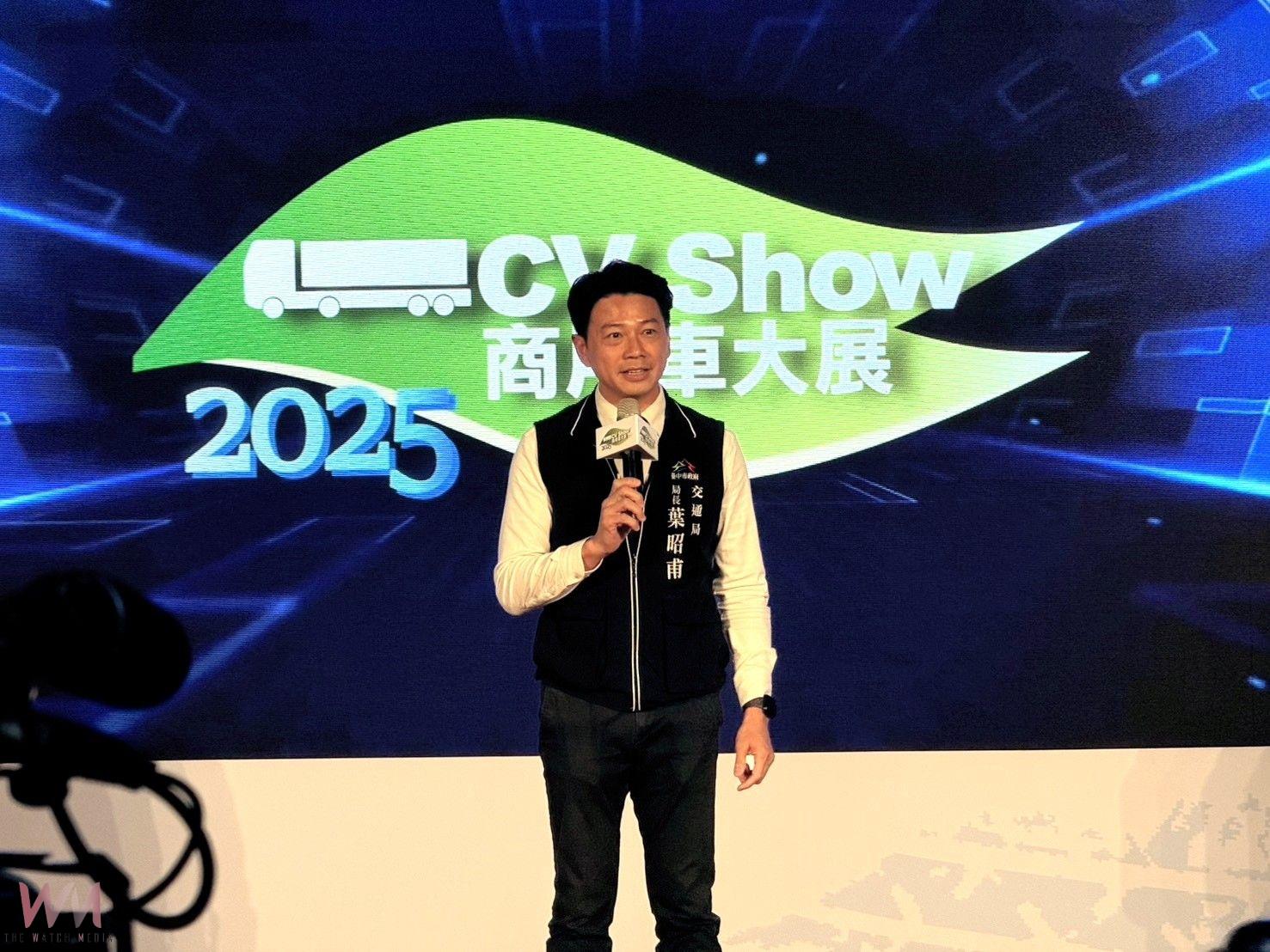 電動公車開進2025商用車大展 台中Go交通行動服務體驗超人氣 - https://www.watchmedia01.com