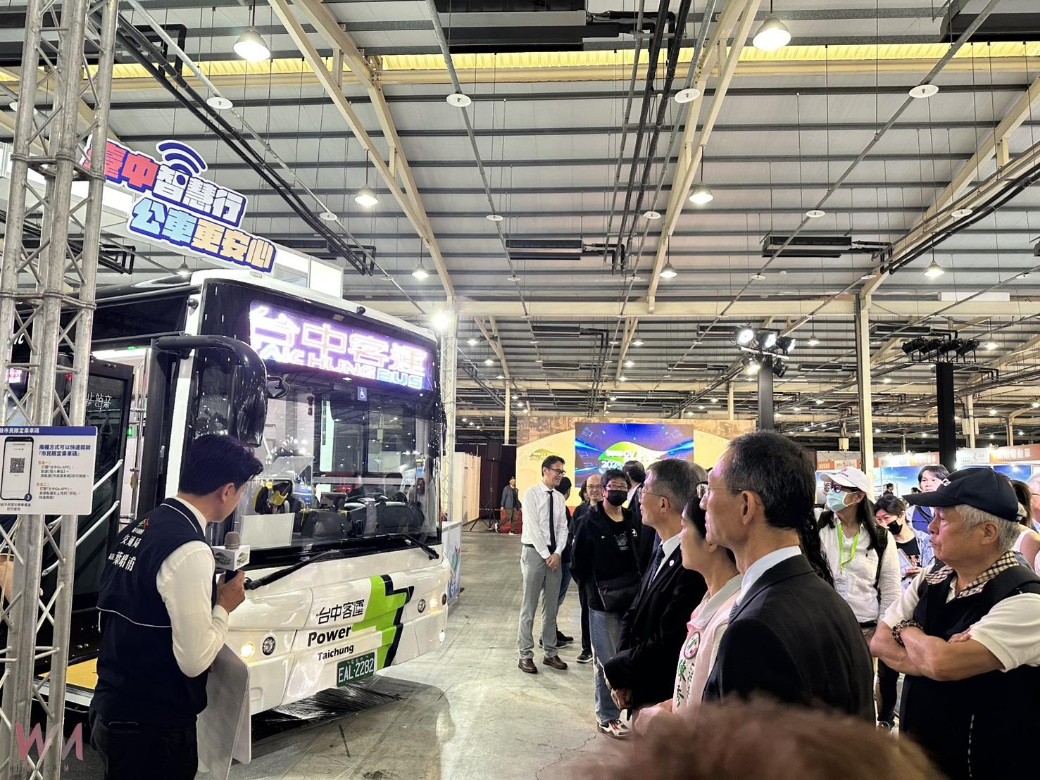 電動公車開進2025商用車大展 台中Go交通行動服務體驗超人氣 - https://www.watchmedia01.com