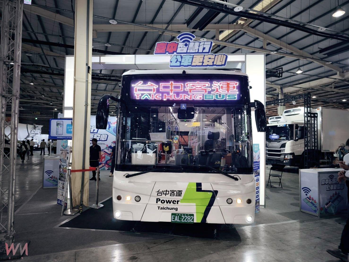 電動公車開進2025商用車大展 台中Go交通行動服務體驗超人氣 - https://www.watchmedia01.com