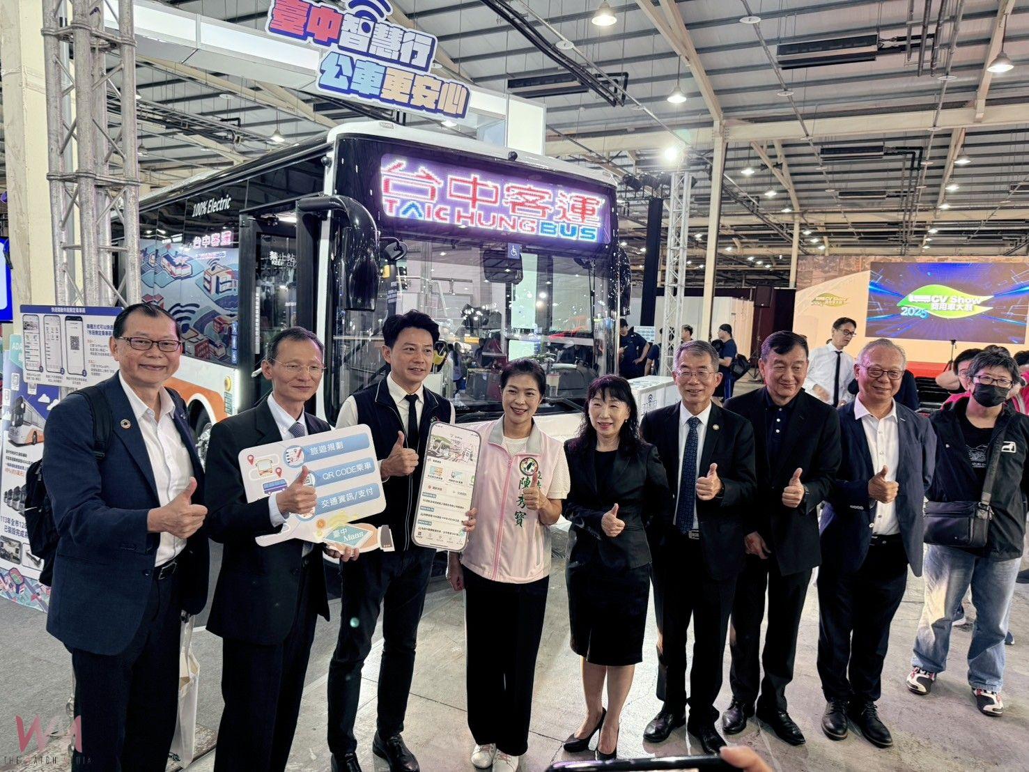電動公車開進2025商用車大展 台中Go交通行動服務體驗超人氣 - https://www.watchmedia01.com
