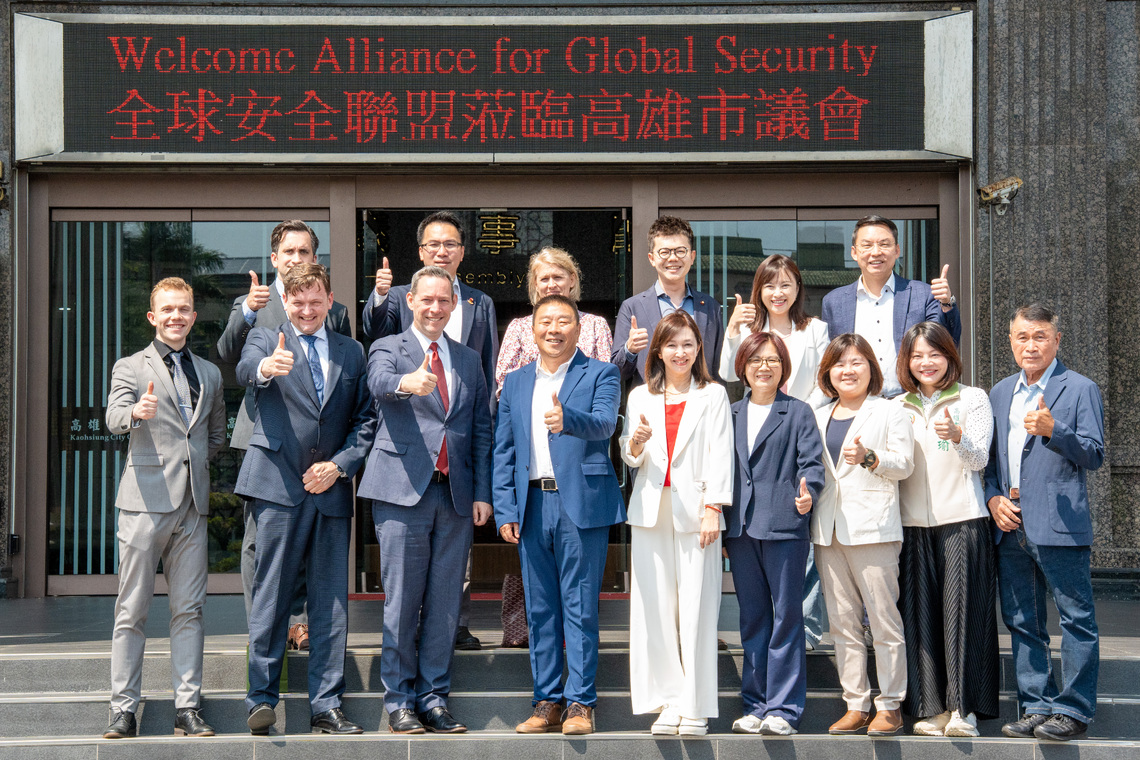 漾新聞|美智庫首訪地方議會!高市民進黨團成國際民主防線樞紐