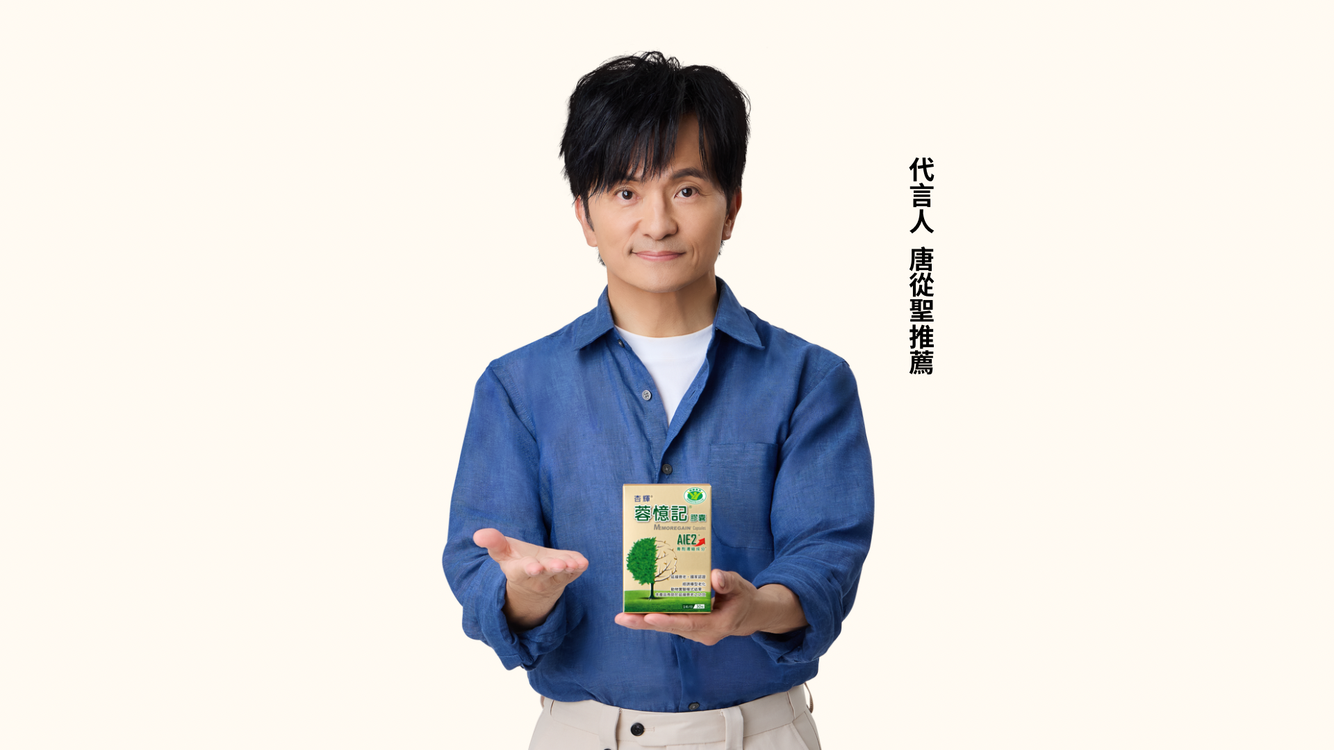 三明治世代壓力日增　唐從聖呼籲及早規劃日常照顧