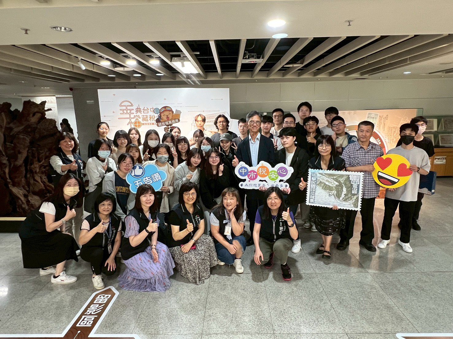 靜宜大學師生參觀「金典台中 檔藏稅史」展　實地體驗智慧稅務與地方稅發展