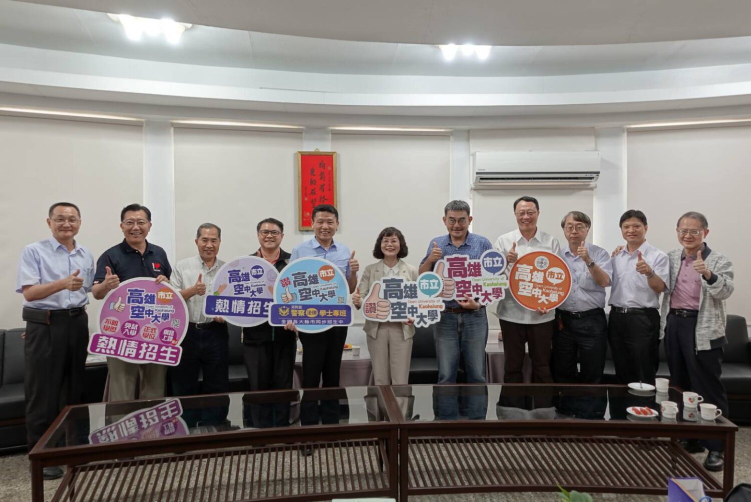 高雄空大校長陳月端率團拜會臺東及屏東警察局 推展警察專班 助基層員警學歷與實力雙提升