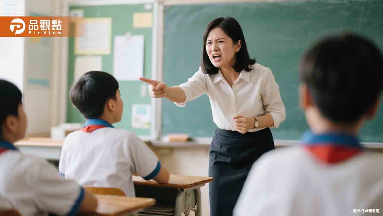 小一生慘遭女導師體罰霸凌！逼說謝謝　還限制吃午餐