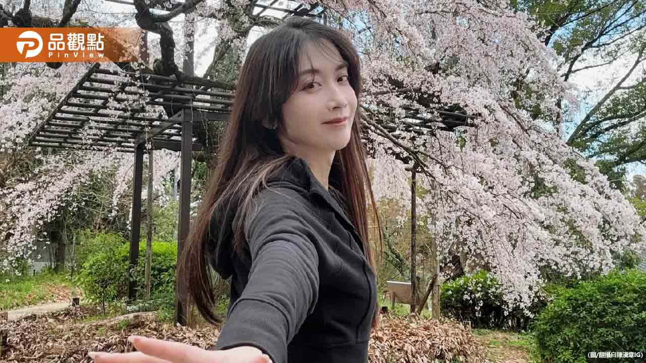 最美檢察官陳漢章遞辭呈!PO文曝下一步