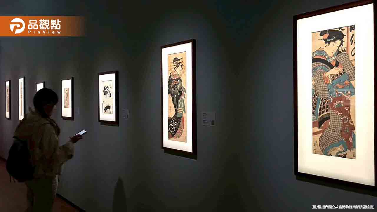 「浮世繪展」免費展覽倒數！再加碼4天星光場