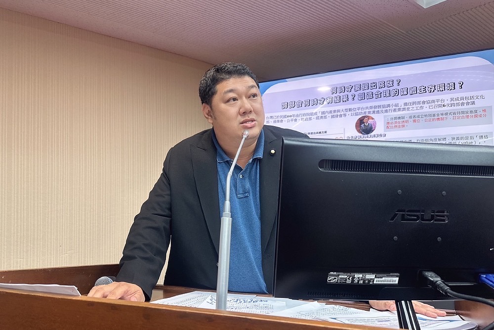 政院版「媒體議價法」今年下半季推出 游顥盼能保障媒體與公共利益 216 政院版「媒體議價法」今年下半季推出 游顥盼能保障媒體與公共利益 215