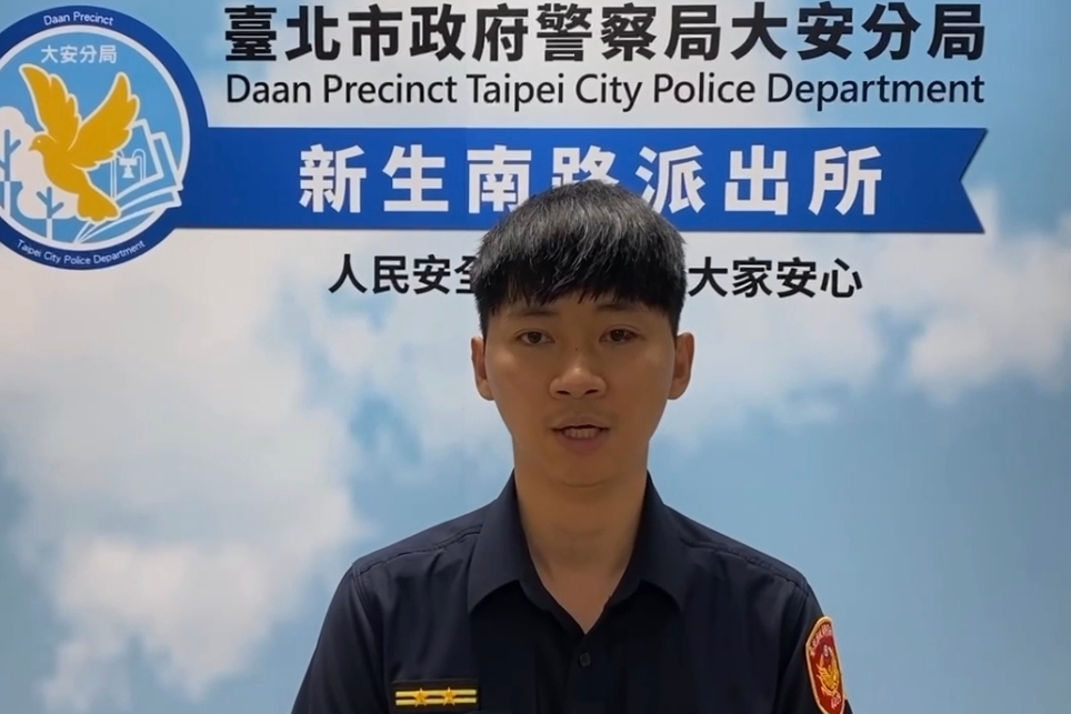 暴力零容忍 捷運車廂肢體衝突 大安警速查究辦 2 MEITU 20250502 205026939
