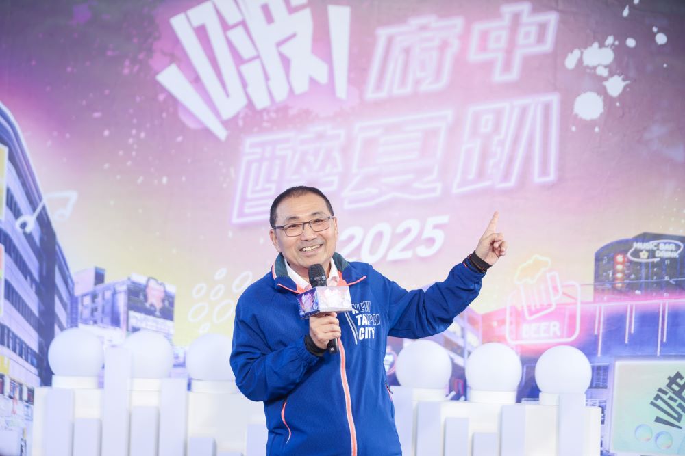 美酒佳餚音樂    府中醉夏趴登場微醺護照陪續攤