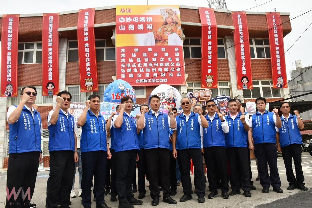 白沙屯媽祖北港進香 雲警布條宣導反詐吸睛 - https://www.watchmedia01.com