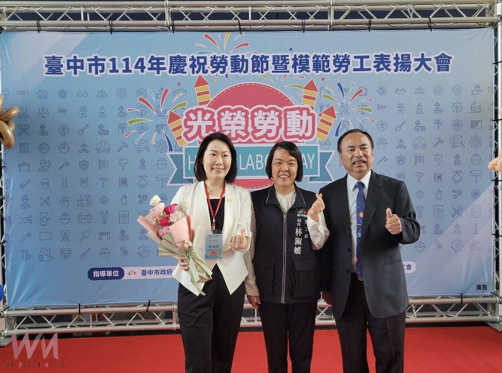 中市114年表揚模範勞工 盧秀燕:關心美國關稅衝擊 持續守護勞工 - https://www.watchmedia01.com