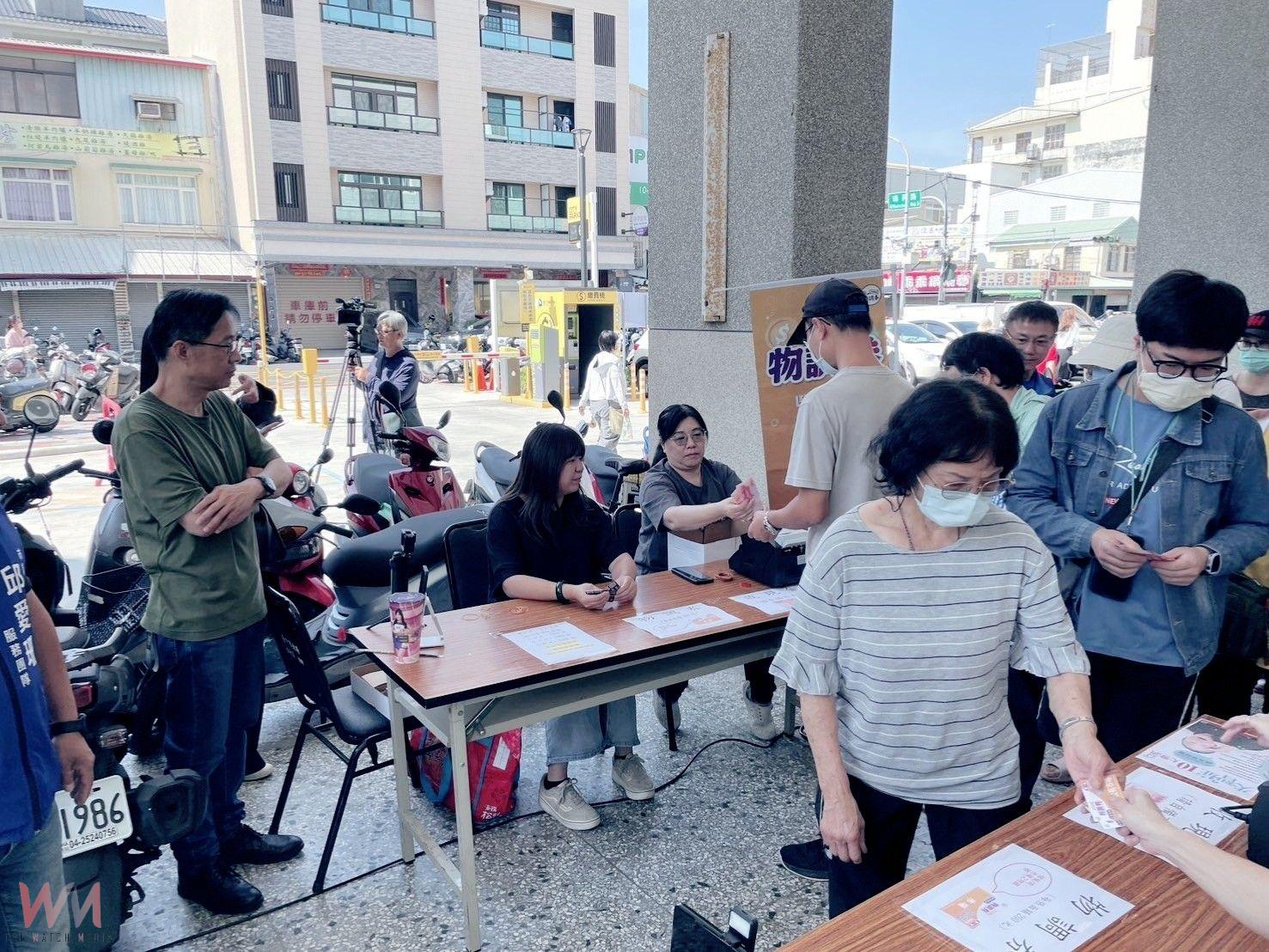 中市物調券首日開跑!經發局:民眾熱情響應、兌換流程順暢 - https://www.watchmedia01.com
