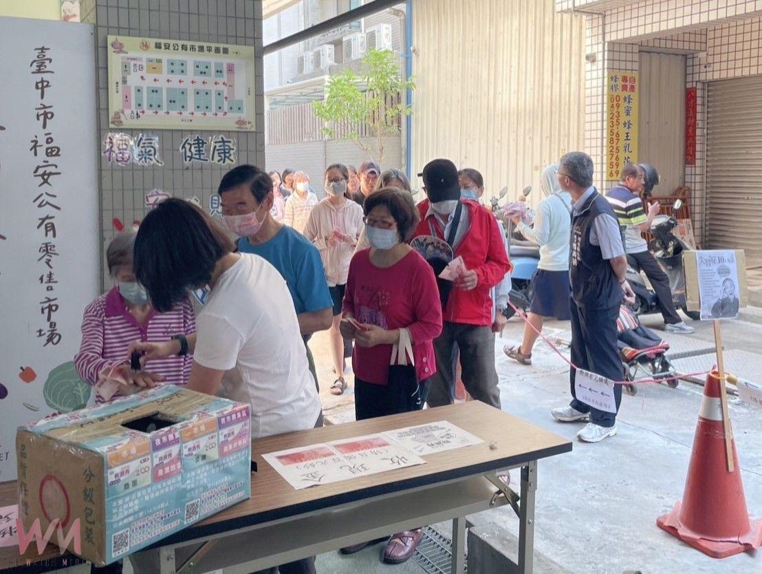 中市物調券首日開跑!經發局:民眾熱情響應、兌換流程順暢 - https://www.watchmedia01.com