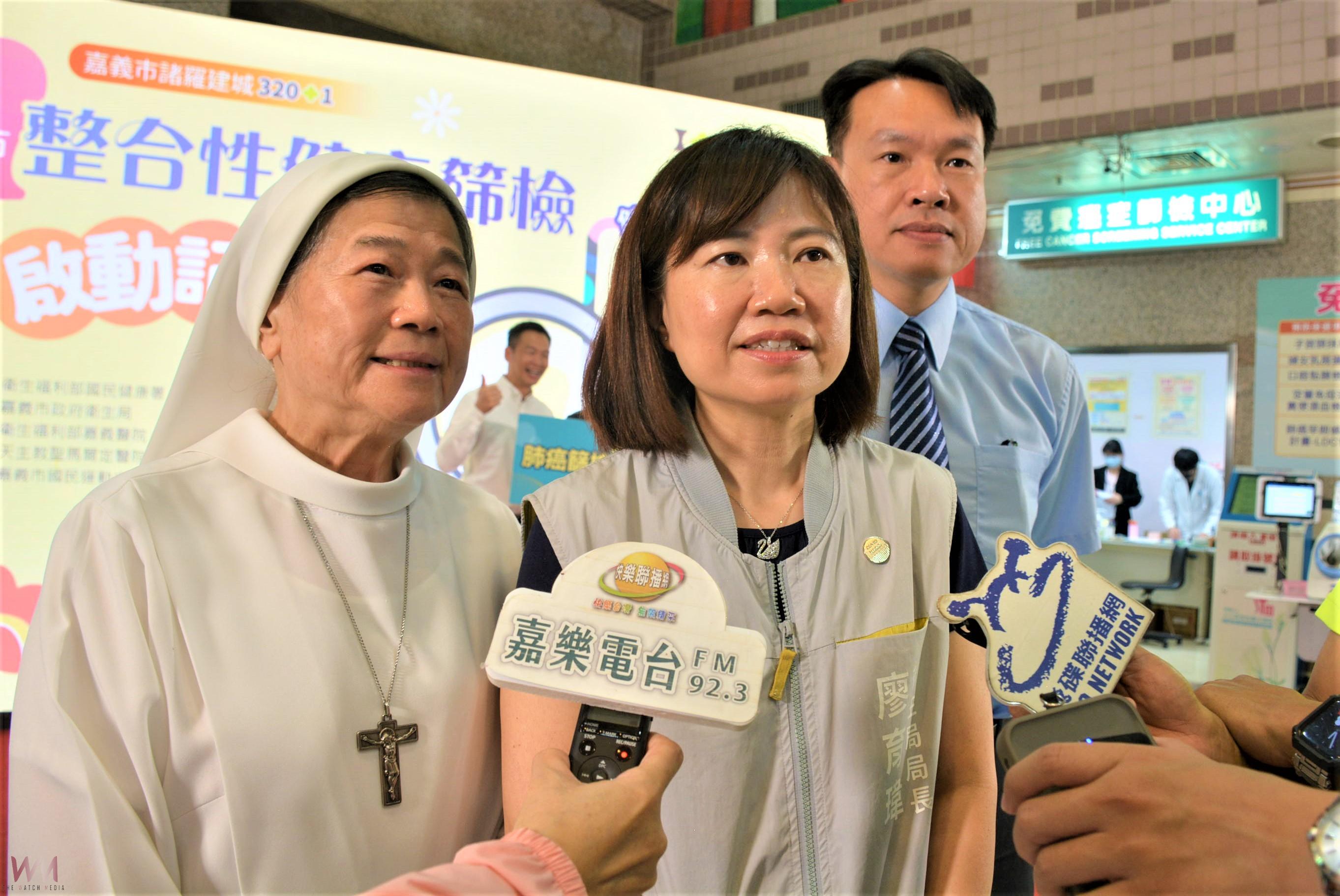 儘早為健康把關 嘉義市整合性健康篩檢開跑 - https://www.watchmedia01.com