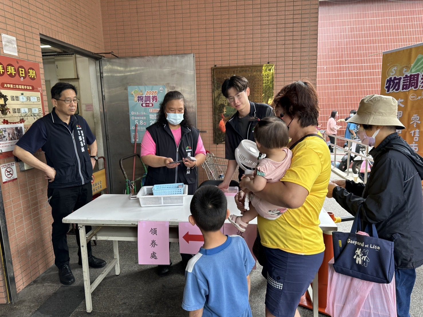 台中物調券熱力爆棚！假日兌換人潮再翻倍　經發局感謝各界振興庶民經濟