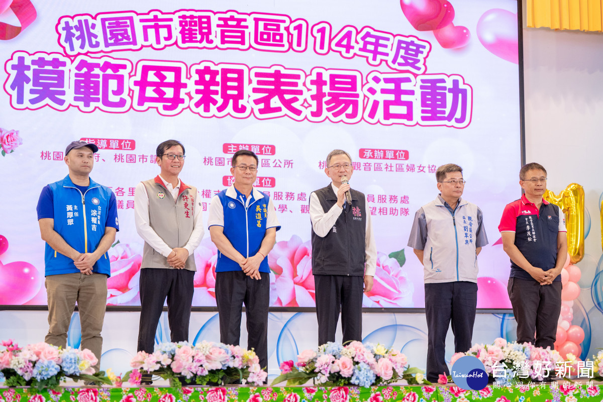 王副市長致詞。