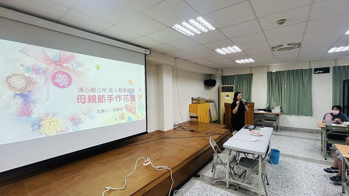 Ca538c343179bf0fbdfab6cd10469afd