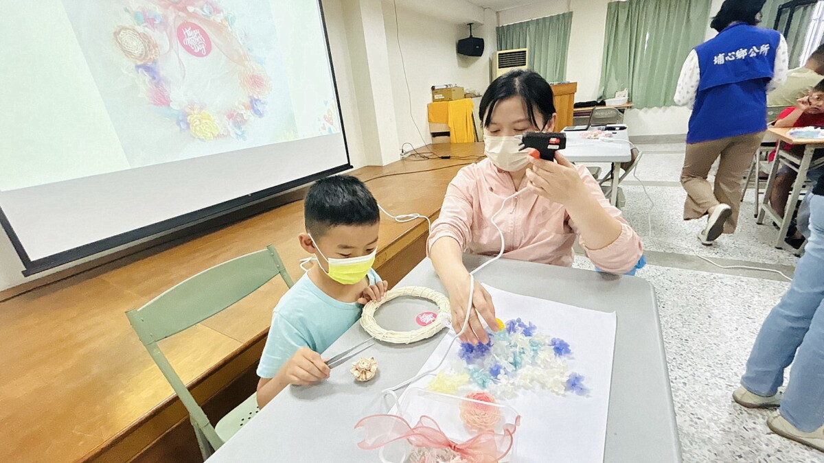 Cf5793938b321b67b3b667655b375703