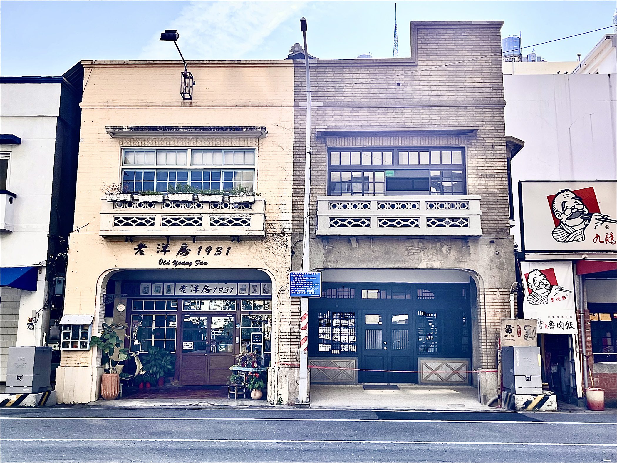 走過百年風華 黃文醫生故居將以新姿重返嘉義街頭