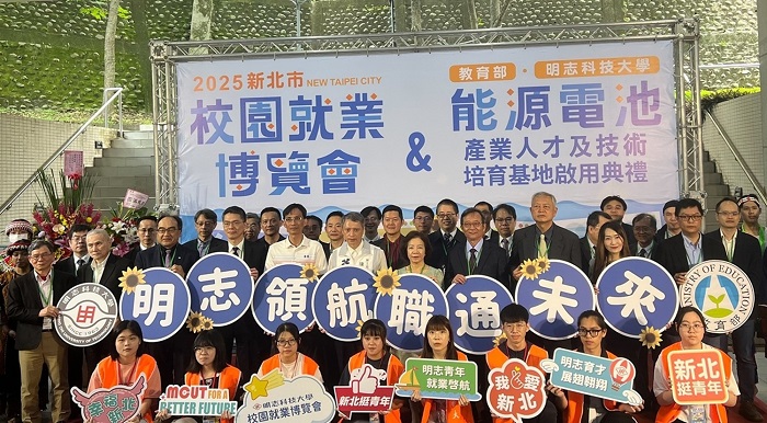 技職司楊玉惠司長與貴賓合影