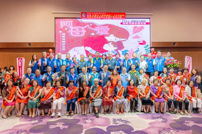 母親節前夕溫馨表揚 蘇俊賓肯定新屋大園46位模範媽媽感人事蹟 81 20250504144314592 scaled