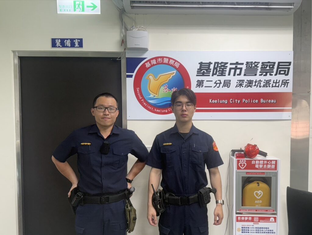 離家外出電線記得拔  鄰里安全守護你我他