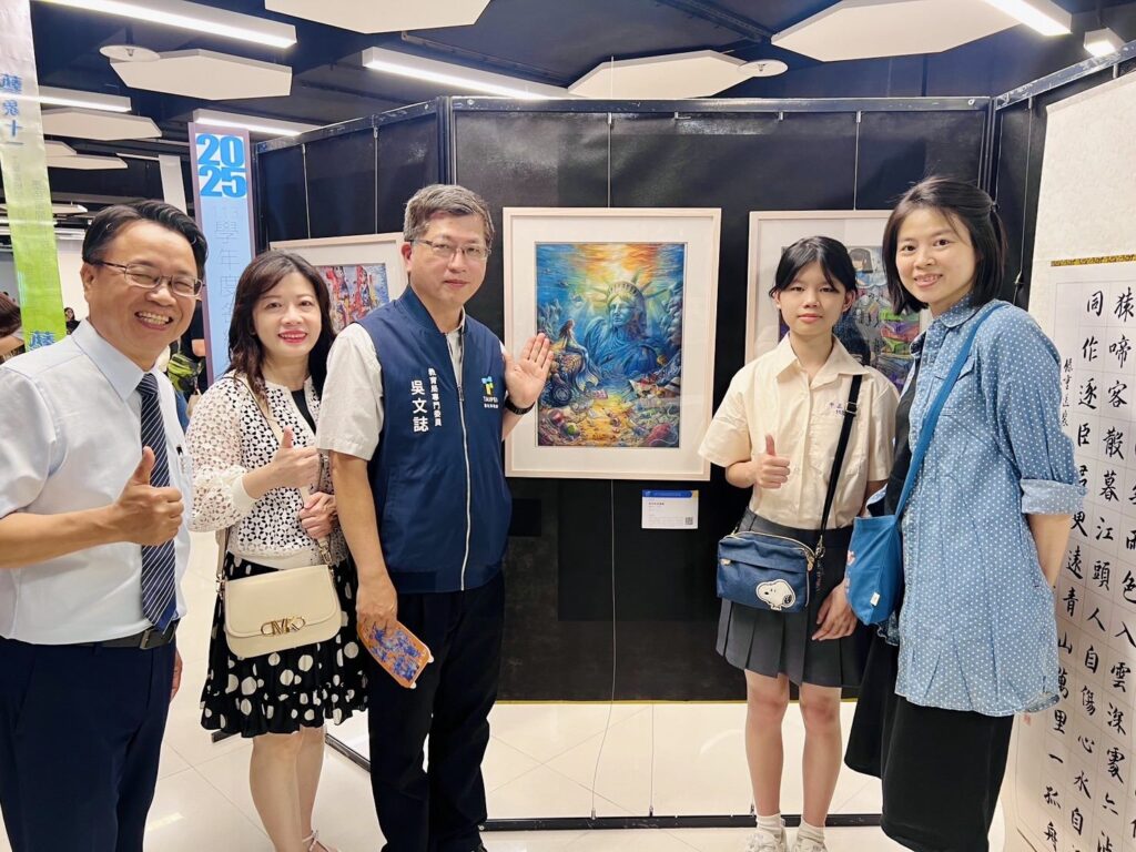 Dream High，夢想起飛！北市11校美術班聯展「藝象十一」松山機場盛大登場