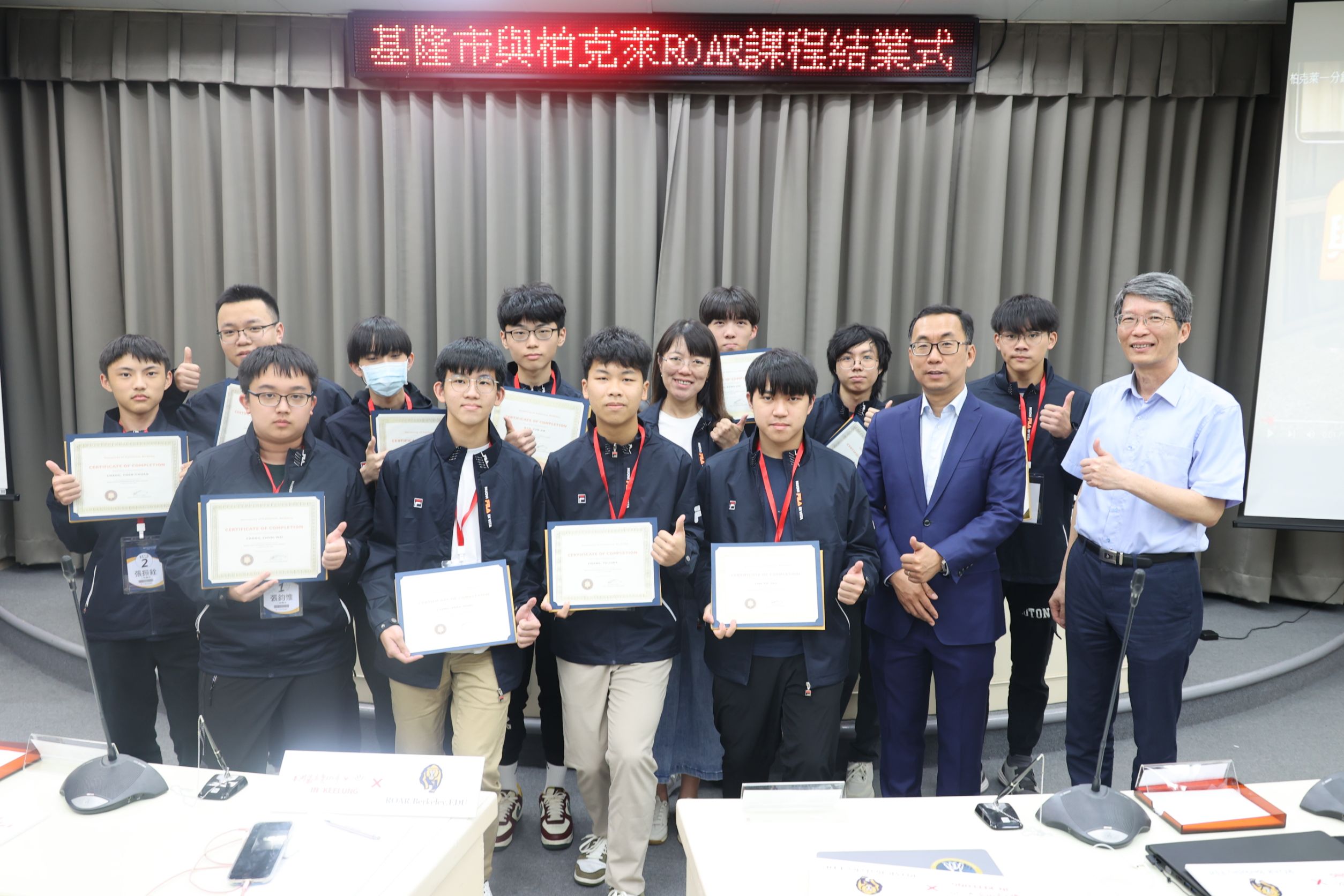 柏克萊ROAR Academy課程結業28位學子獲得國際認證與市府證書 9 1843661