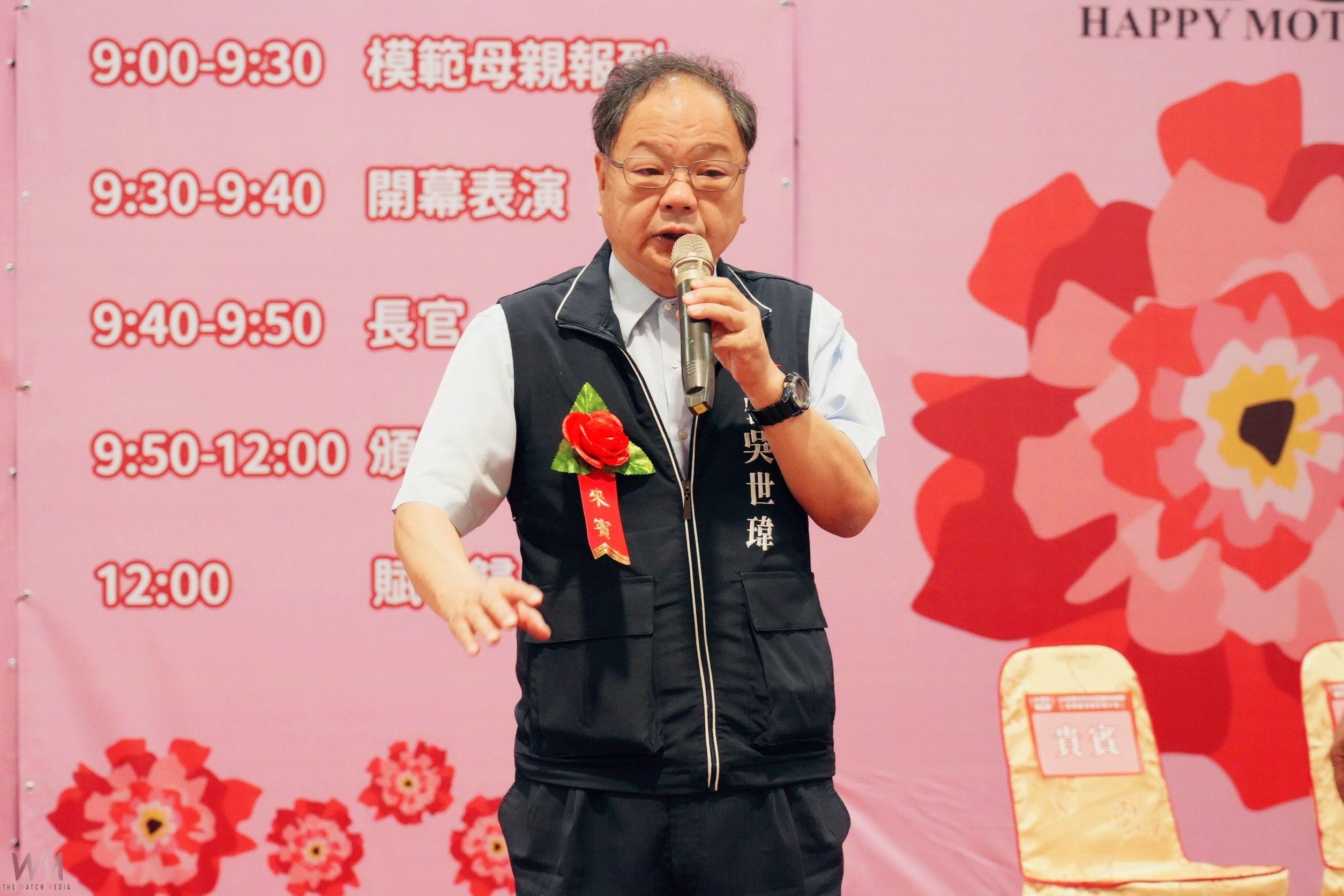 無私奉獻!中市北屯區表揚54位模範母親 百萬網紅文平嫂獲獎受矚目 - https://www.watchmedia01.com