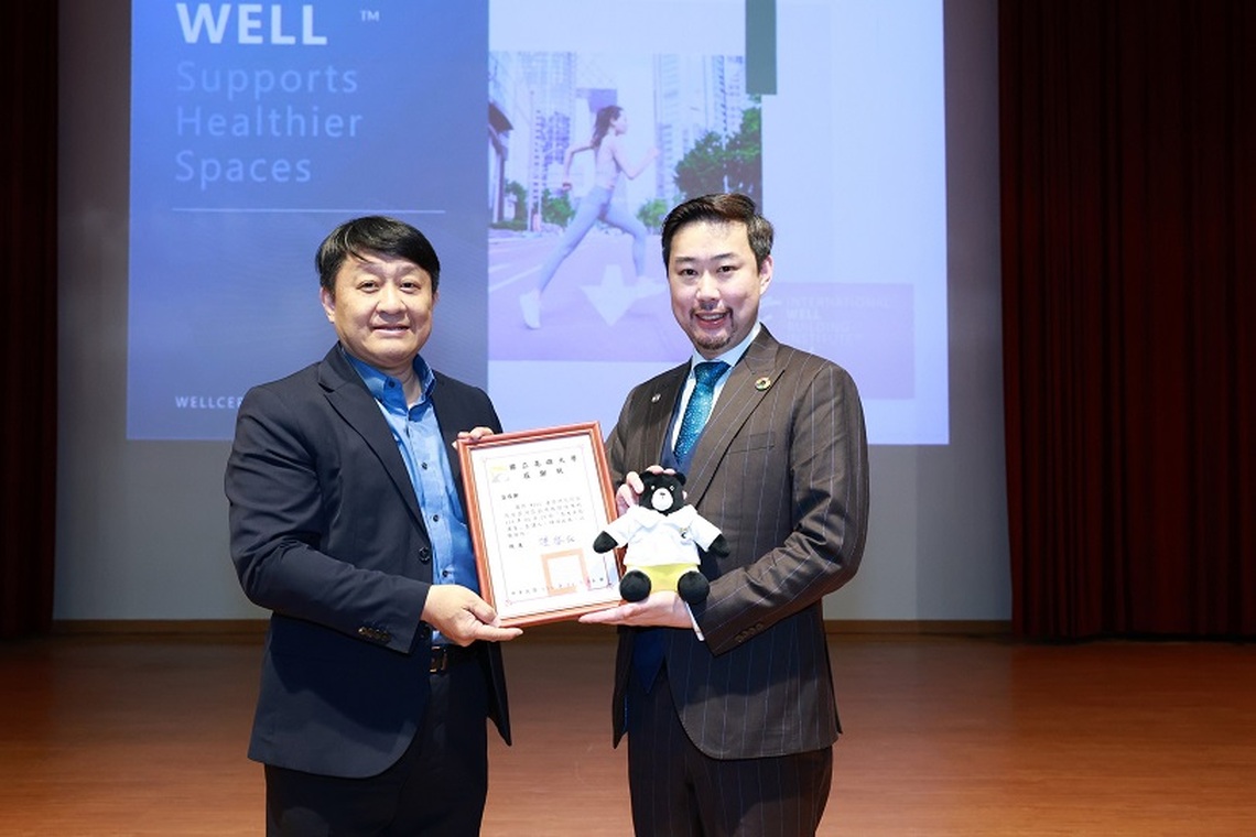 高雄大學《卓越講座》邀張為舜談WELL健康建築 推動永續與企業競爭力