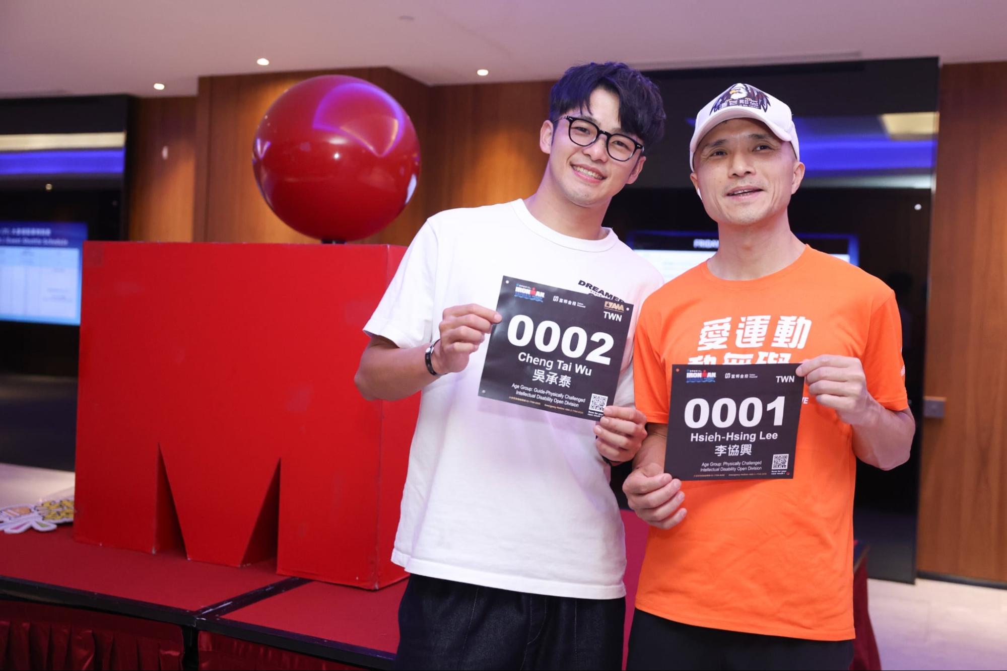 圖片來源:LAVA台灣鐵人三項公司
