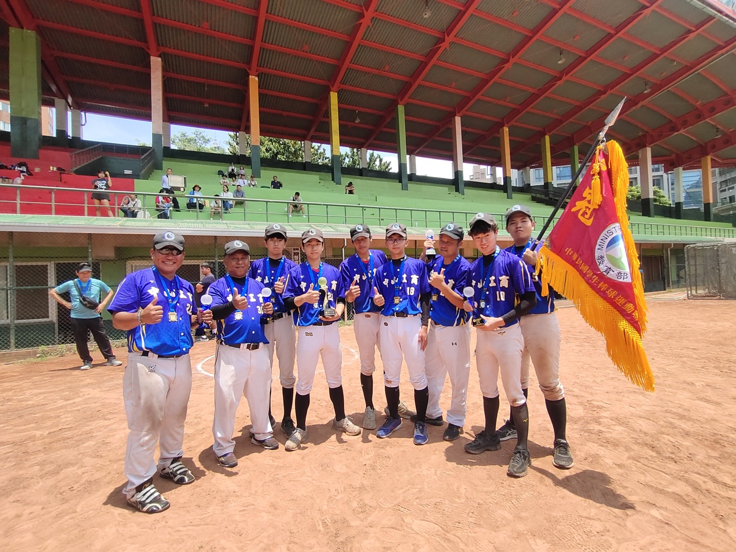 113學年度高中棒球聯賽軟式組全國賽 中山工商勇奪二連霸