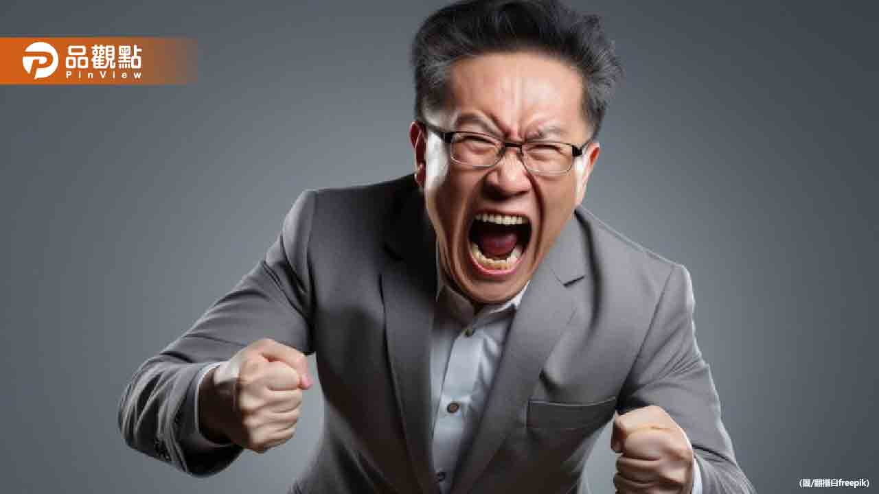 很傷身!研究:生氣8分鐘就強烈傷害心血管