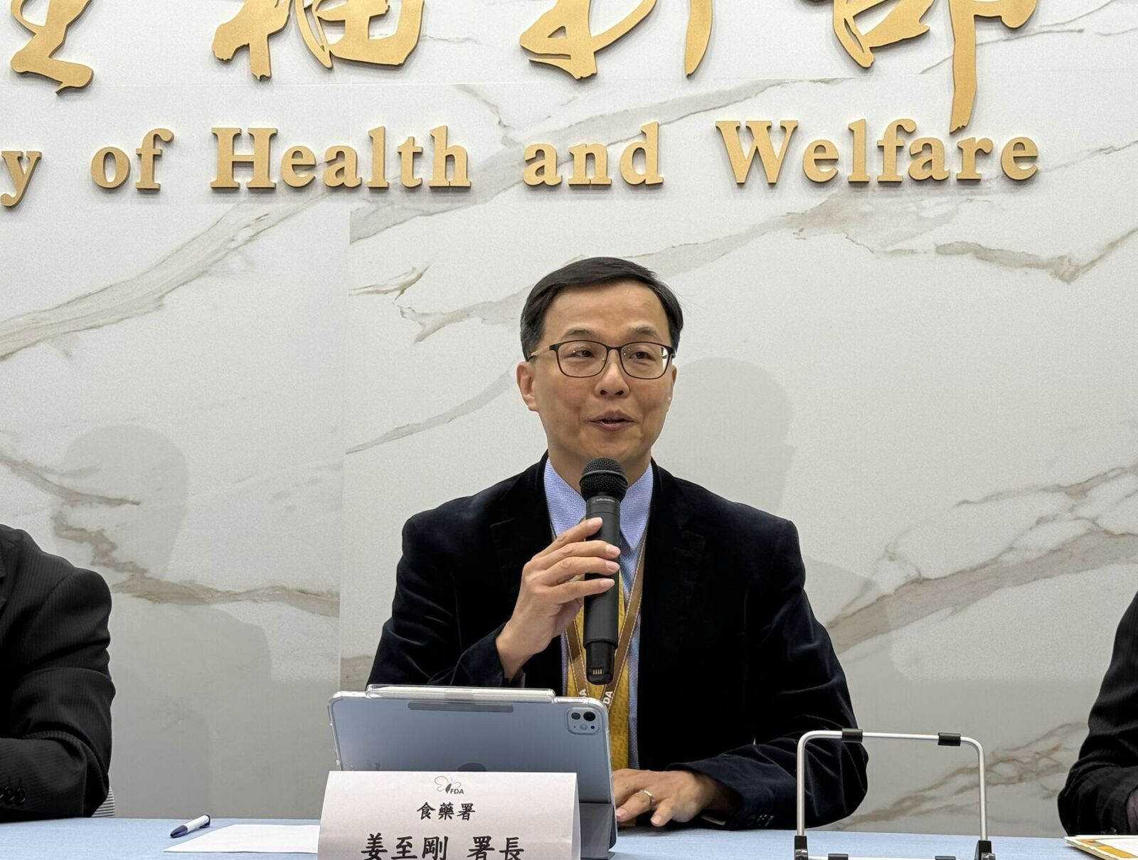 首批「萊豬」現跡 食藥署長:抽驗比率不變、不會公布流向! 206 首批「萊豬」現跡 食藥署長:抽驗比率不變、不會公布流向! 205