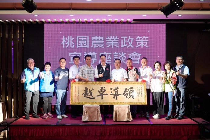 八德農業發展持續創新 張善政盼提升年輕化、高競爭力優勢 90 hetytwt