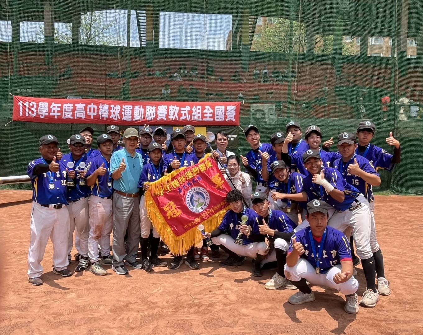 ▲帶傷奮戰拚到底,中山工商獲高中棒球聯賽軟式組全國賽冠軍,二連霸震撼全台。