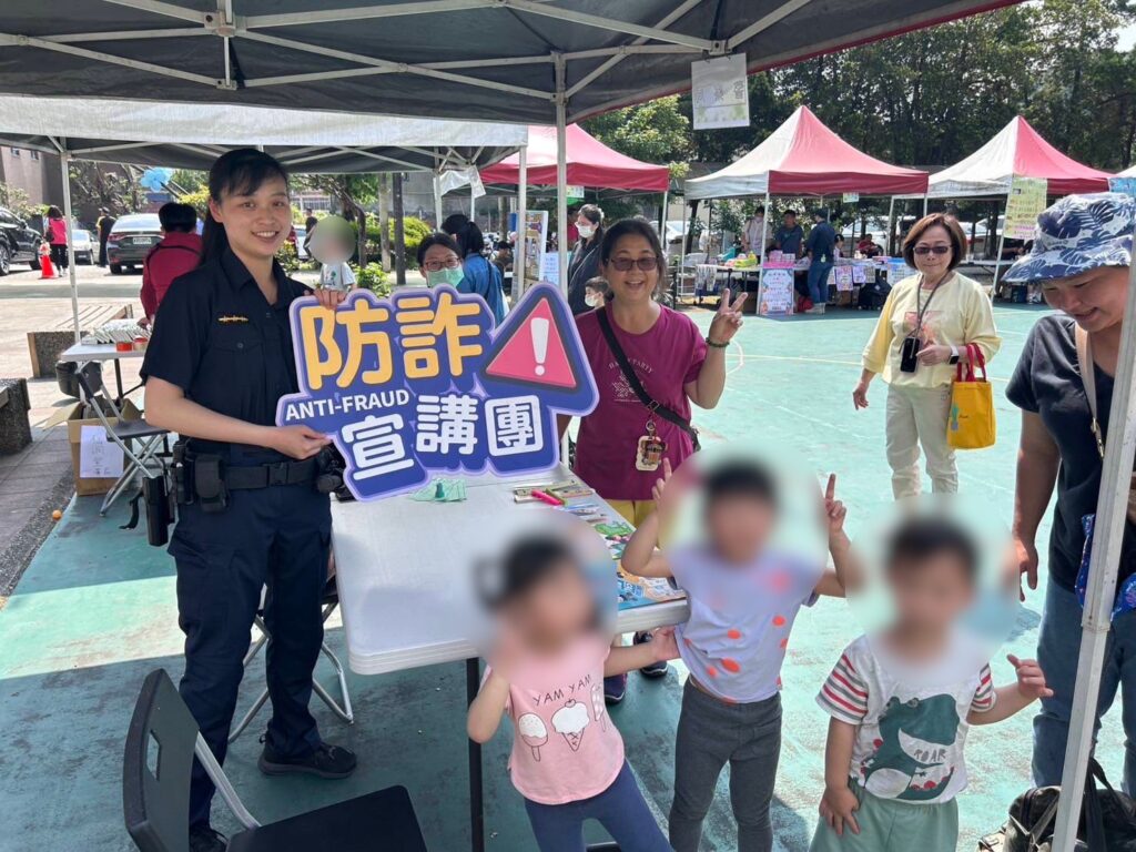 反詐觀念從小學起 國小園遊會警擺攤宣導共同樂 5 二 1