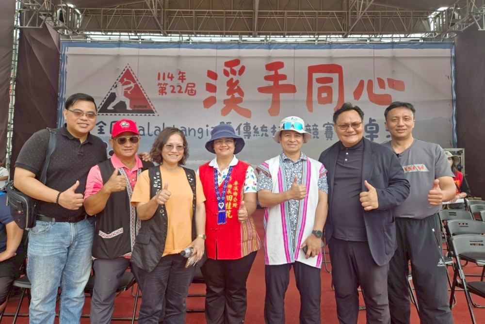 原民設計教育介入國土與文化議題 中原大學深化政策理解與國際文化視野 1 ▲第22屆全國布農族傳統祭儀展演及技能競賽。(圖/中原原專班提供)