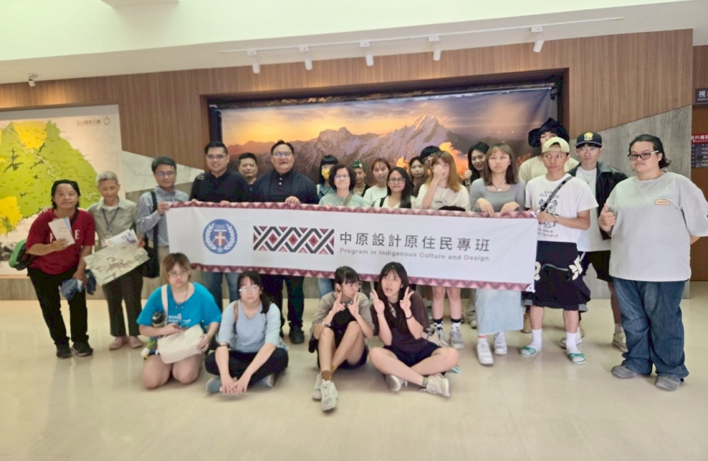 原民設計教育介入國土與文化議題 中原大學深化政策理解與國際文化視野 2 ▲中原大學原專班近日參與花蓮卓溪鄉布農族傳統祭儀展演。(圖/中原原專班提供)