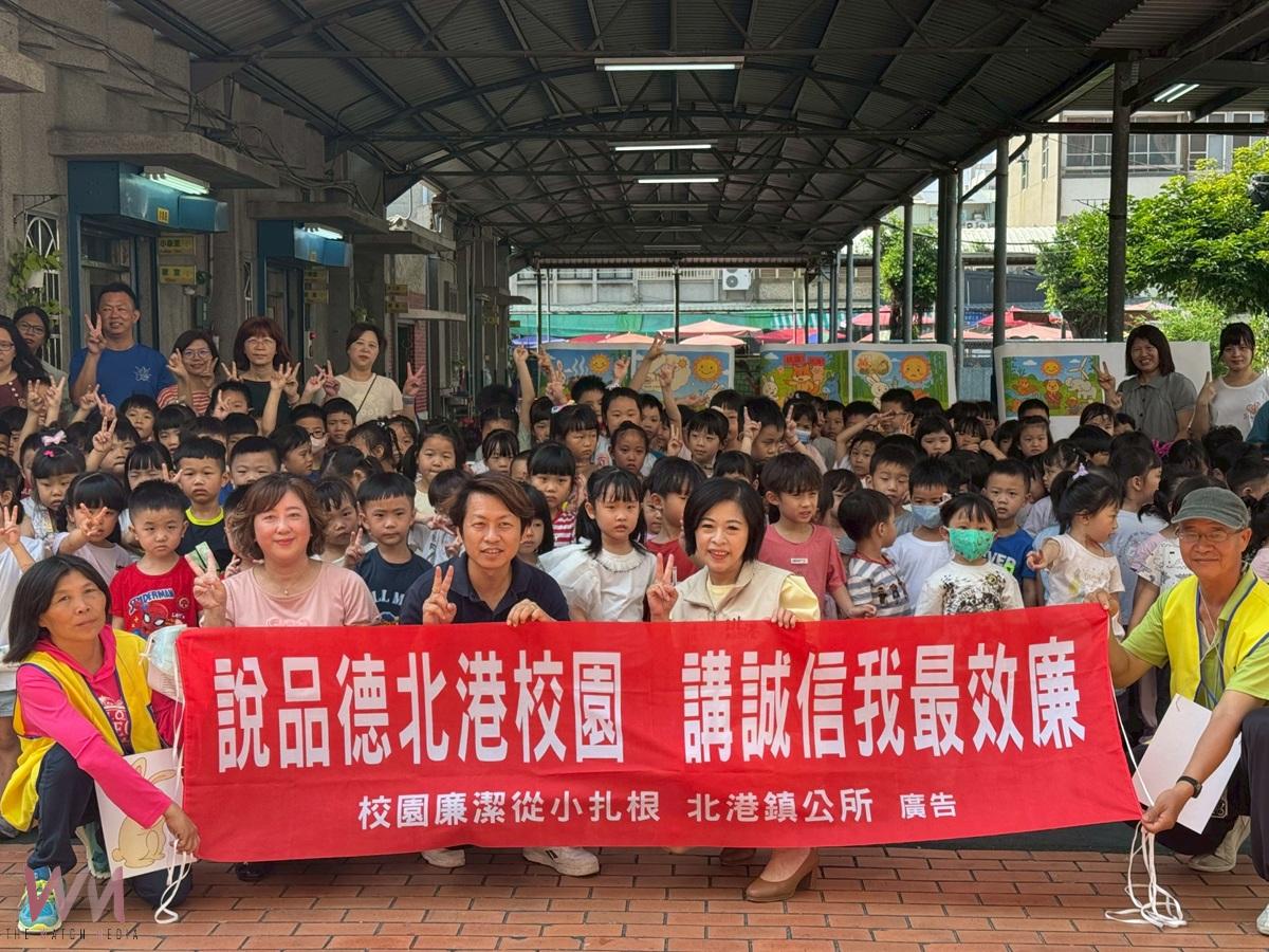誠信教育向下扎根 北港鎮立幼兒園廉潔繪本故事劇場