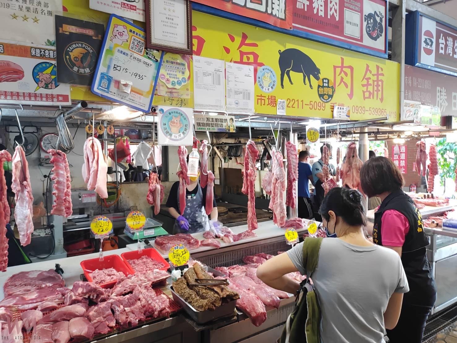 進口含萊豬引疑慮!中市經發局:加強公有市場產地標示稽查 204家全數符合規定 - https://www.watchmedia01.com